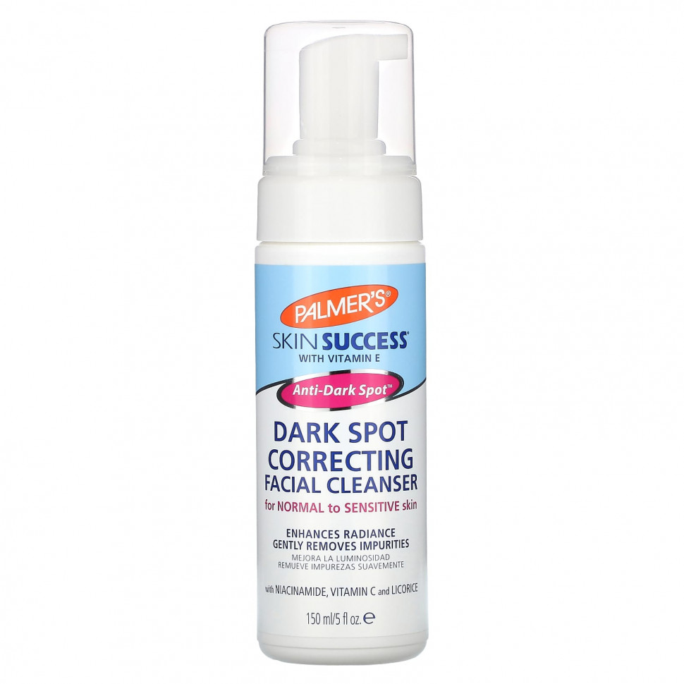 ���� ������ (Iherb) Palmers, Skin Success with Vitamin E, ��������� �������� ��� ����, �������������� ������ �����, 150 �� (5 ����. �����), ������ �� 1840 ���