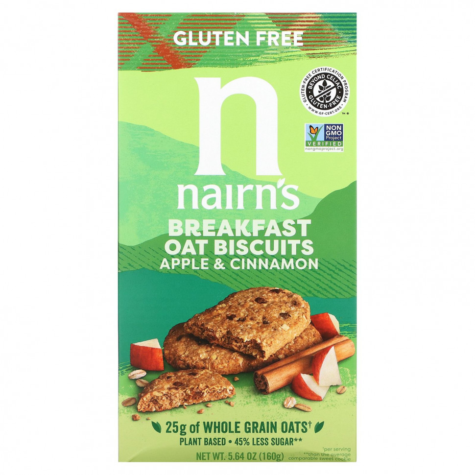 ���� ������ (Iherb) Nairn's, ������� ������� ��� ��������, � ������� � �������, 160 � (5,64 �����), ������ �� 1300 ���