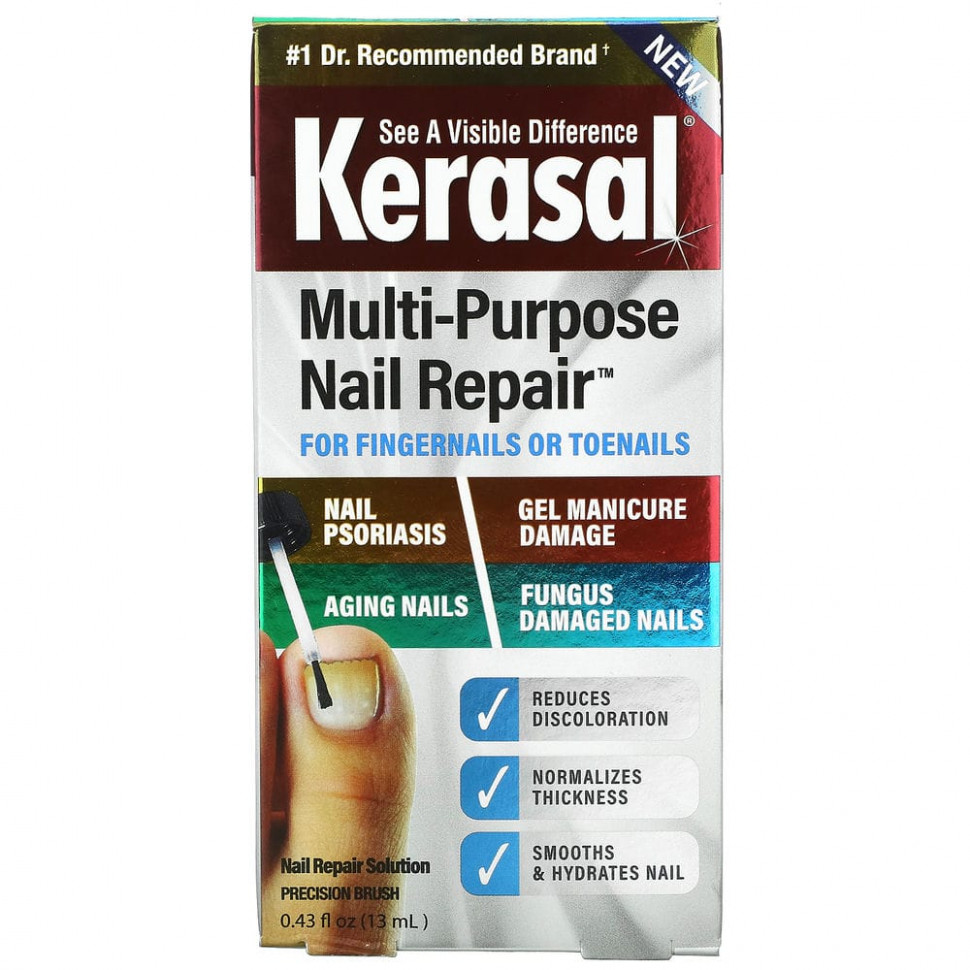 ���� ������ (Iherb) Kerasal, ������������� �������� ��� �������������� ������, 13 �� (0,43 ����. �����), ������ �� 4170 ���