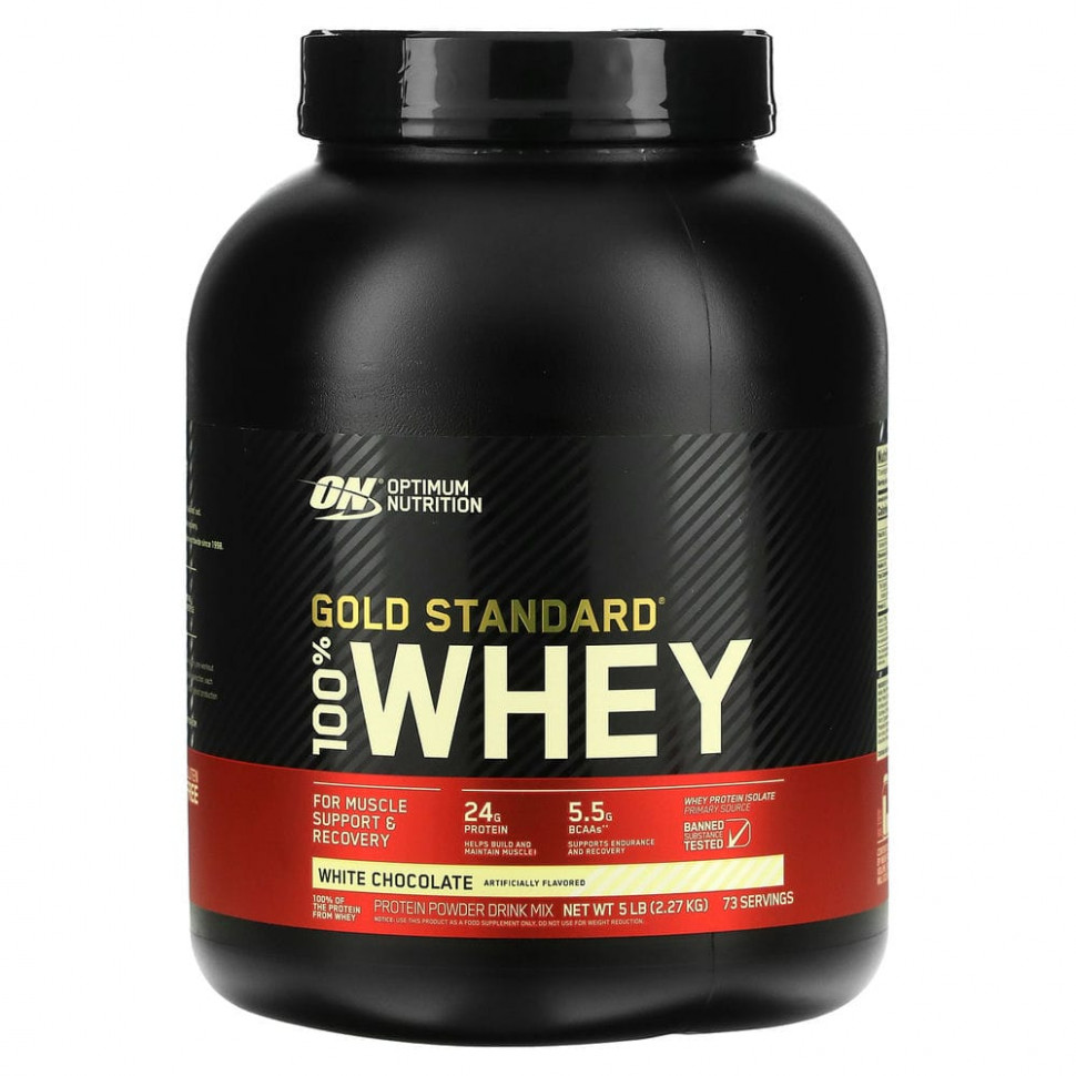   (Iherb) Optimum Nutrition, Gold Standard, 100% Whey, White Chocolate, 5 lb (2.27 kg)    -     , -, 