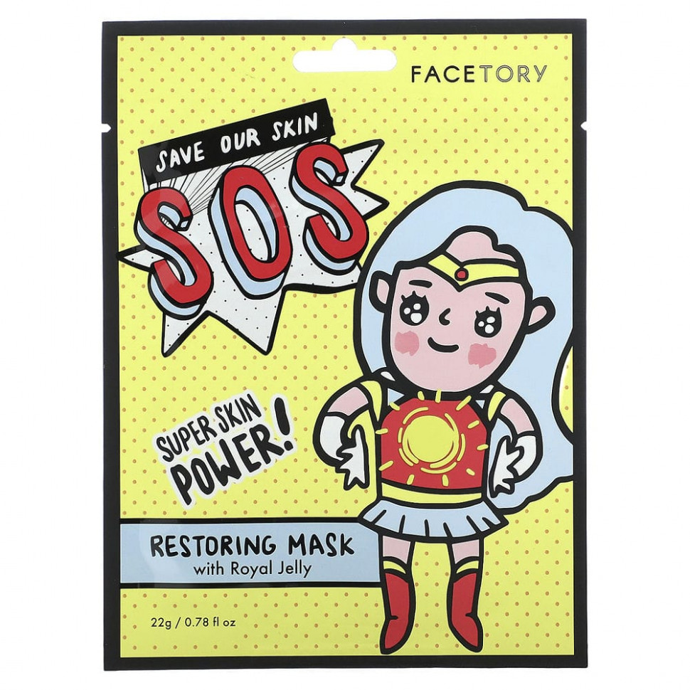 ���� ������ (Iherb) FaceTory, ����������������� ����� � �������� ��������, 1 ��., 22 � (0,78 ����. �����), ������ �� 740 ���