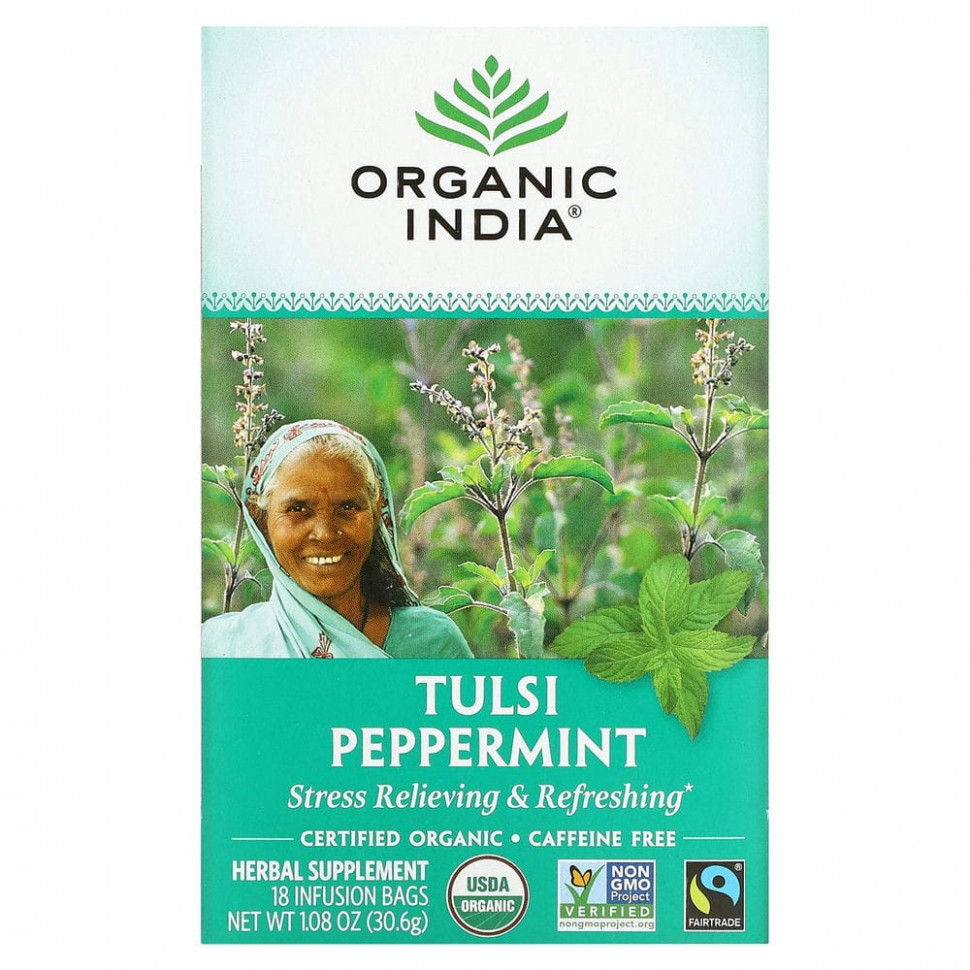 ���� ������ (Iherb) Organic India, ��� � ����� � �������� �����, ��� �������, 18 ���������, 30,6 � (1,08 �����), ������ �� 1200 ���