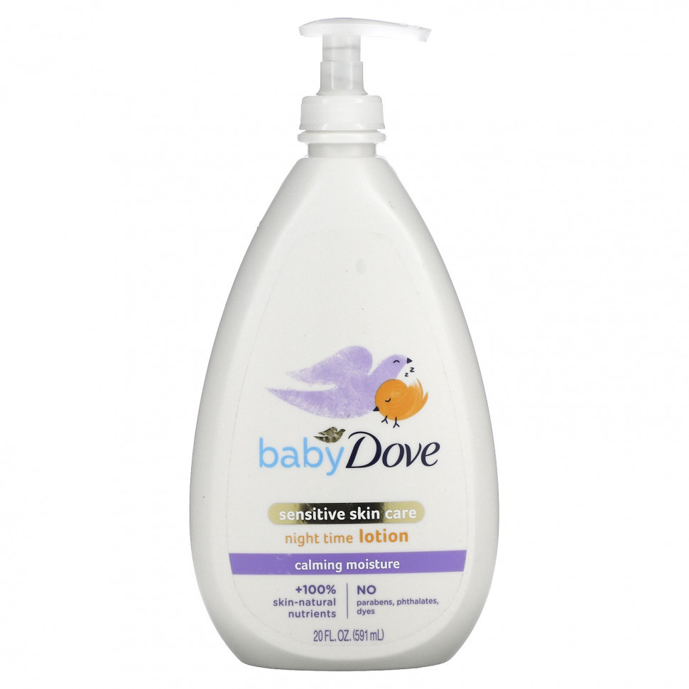 ���� ������ (Iherb) Dove, ��� �����, ���� ��� �������������� ����, ������ ������, 591 �� (20 ����. �����), ������ �� 2850 ���