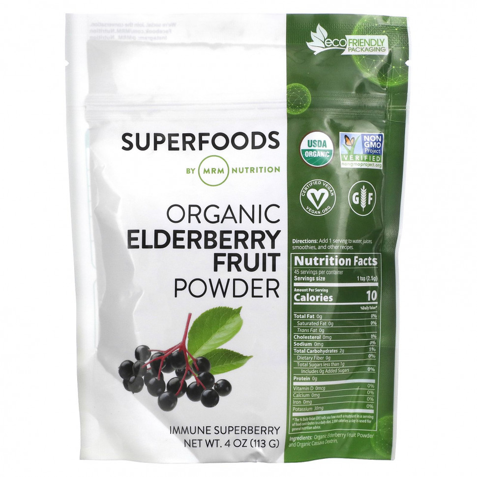   (Iherb) MRM Nutrition, Organic Elderberry Fruit Powder, 4 oz (113 g)    -     , -, 