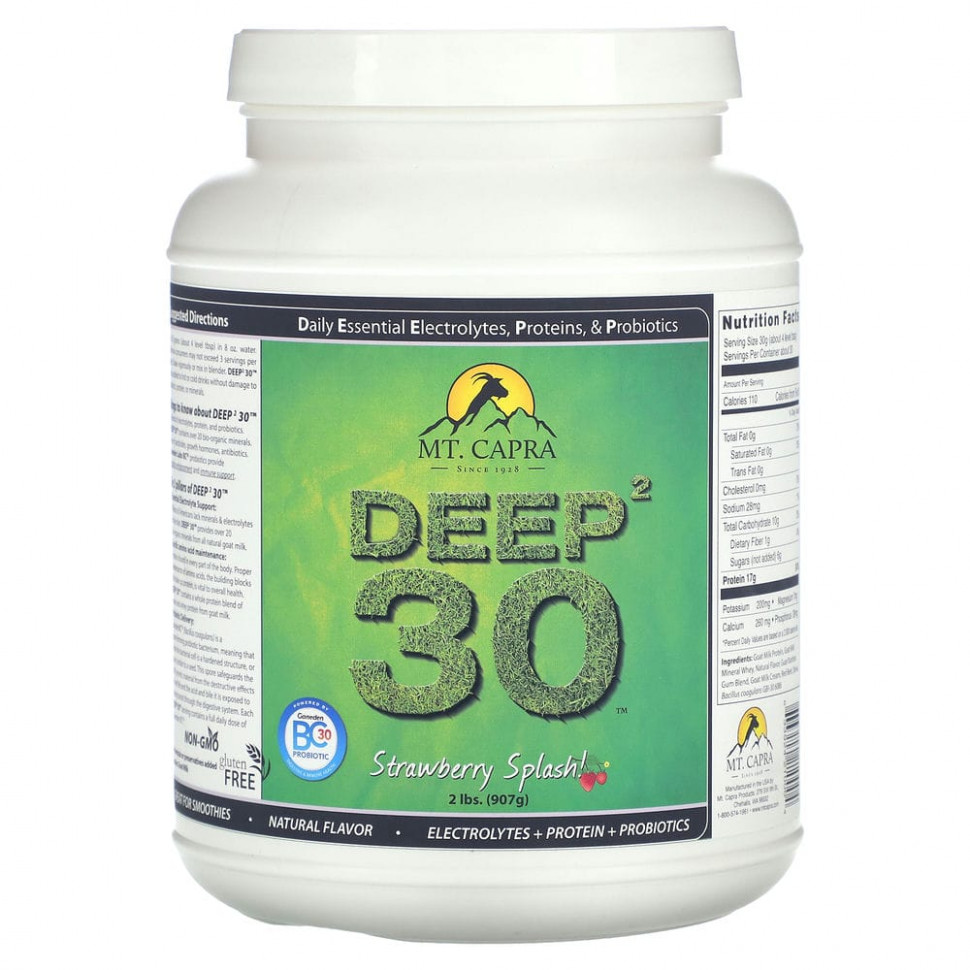   (Iherb) Mt. Capra, Deep? 30,  , 907  (2 )    -     , -, 