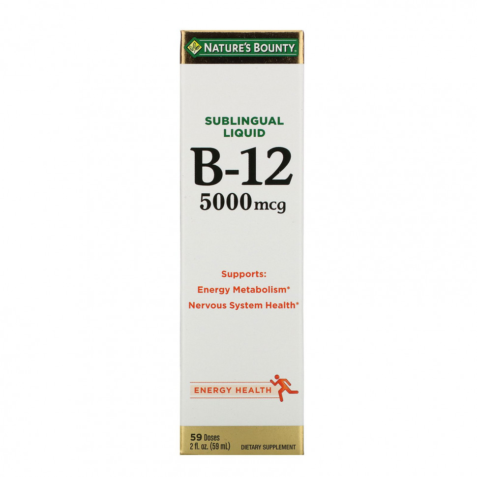   (Iherb) Nature's Bounty,    B12, 5000 , 59  (2  )    -     , -, 