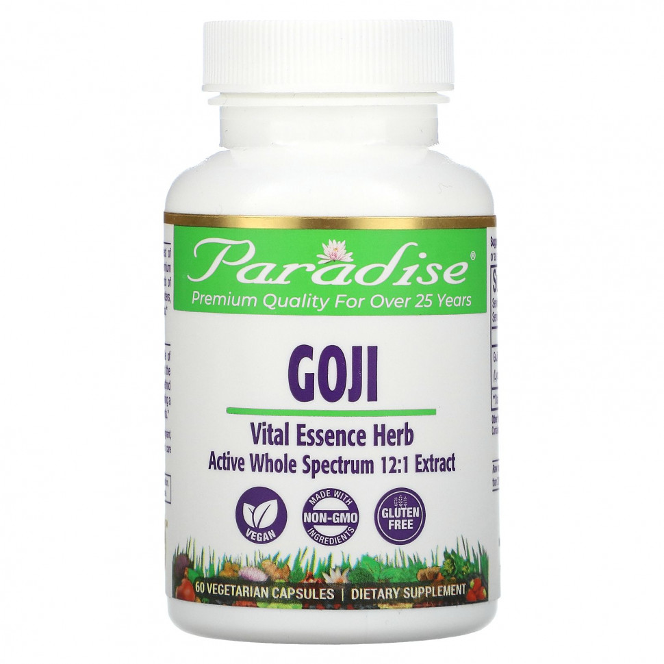 ���� ������ (Iherb) Paradise Herbs, Goji, 60 �������������� ������, ������ �� 2230 ���