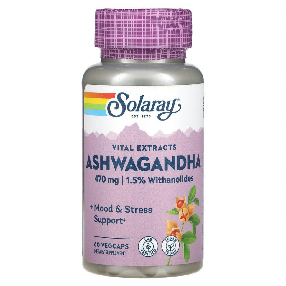   (Iherb) Solaray, , 470 , 60      -     , -, 