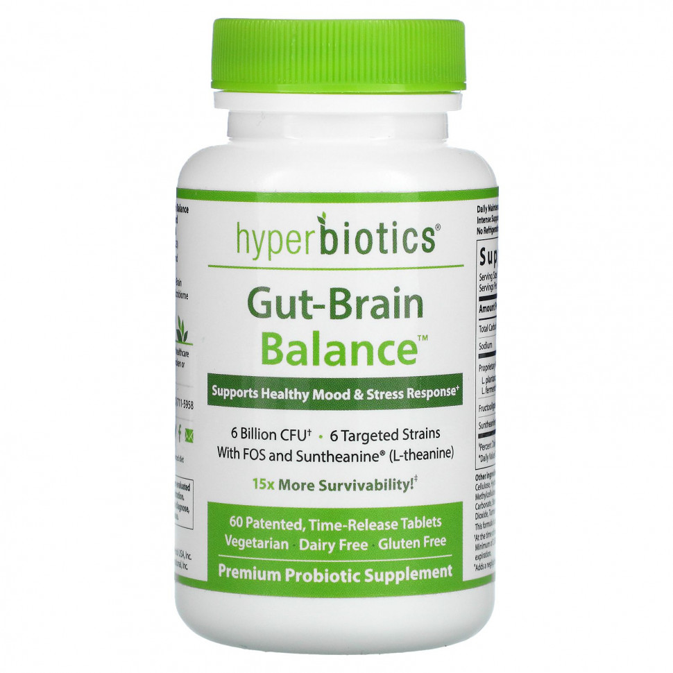 ���� ������ (Iherb) Hyperbiotics, GBX-Focus, Gut-Brain Connection, 6 ���� ���, 60 ��������������� �������� ������������ �������������, ������ �� 5440 ���