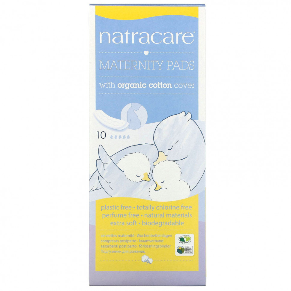   (Iherb) Natracare,        , 10     -     , -, 