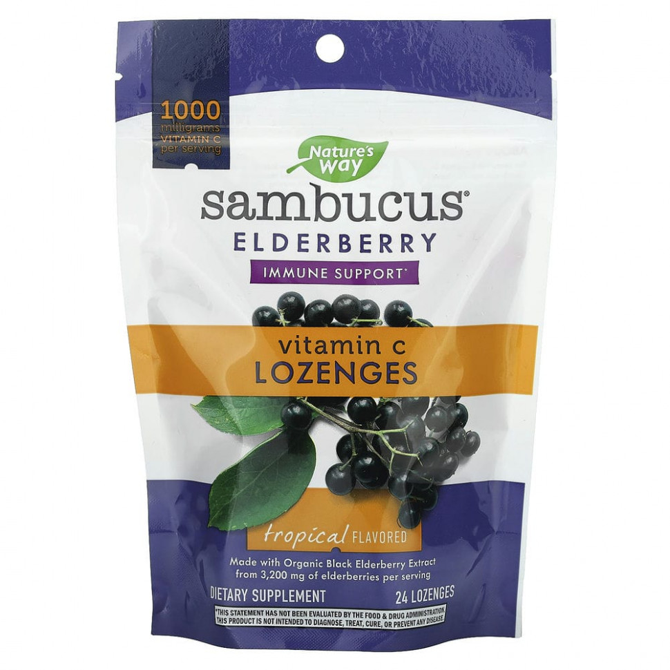 ���� ������ (Iherb) Nature's Way, ������, ������� � ��������� �, �� ������ ����������� �������, 24 ��������, ������ �� 1280 ���