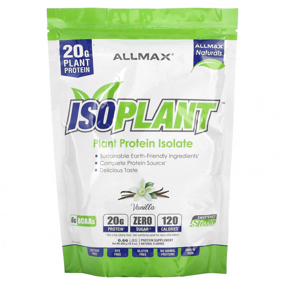 ���� ������ (Iherb) ALLMAX, ISOPLANT, ������ ������������� ��������, �� ������ ������, 300 � (10,6 �����), ������ �� 3220 ���