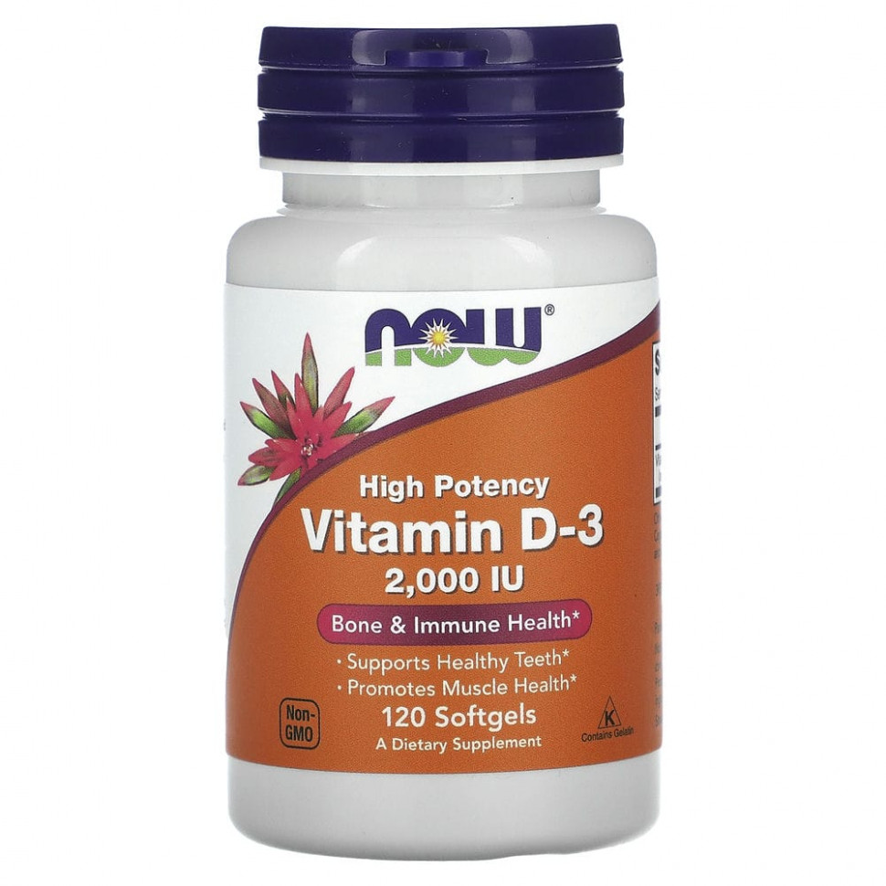   (Iherb) NOW Foods,  D3, 50  (2000 ), 120     -     , -, 