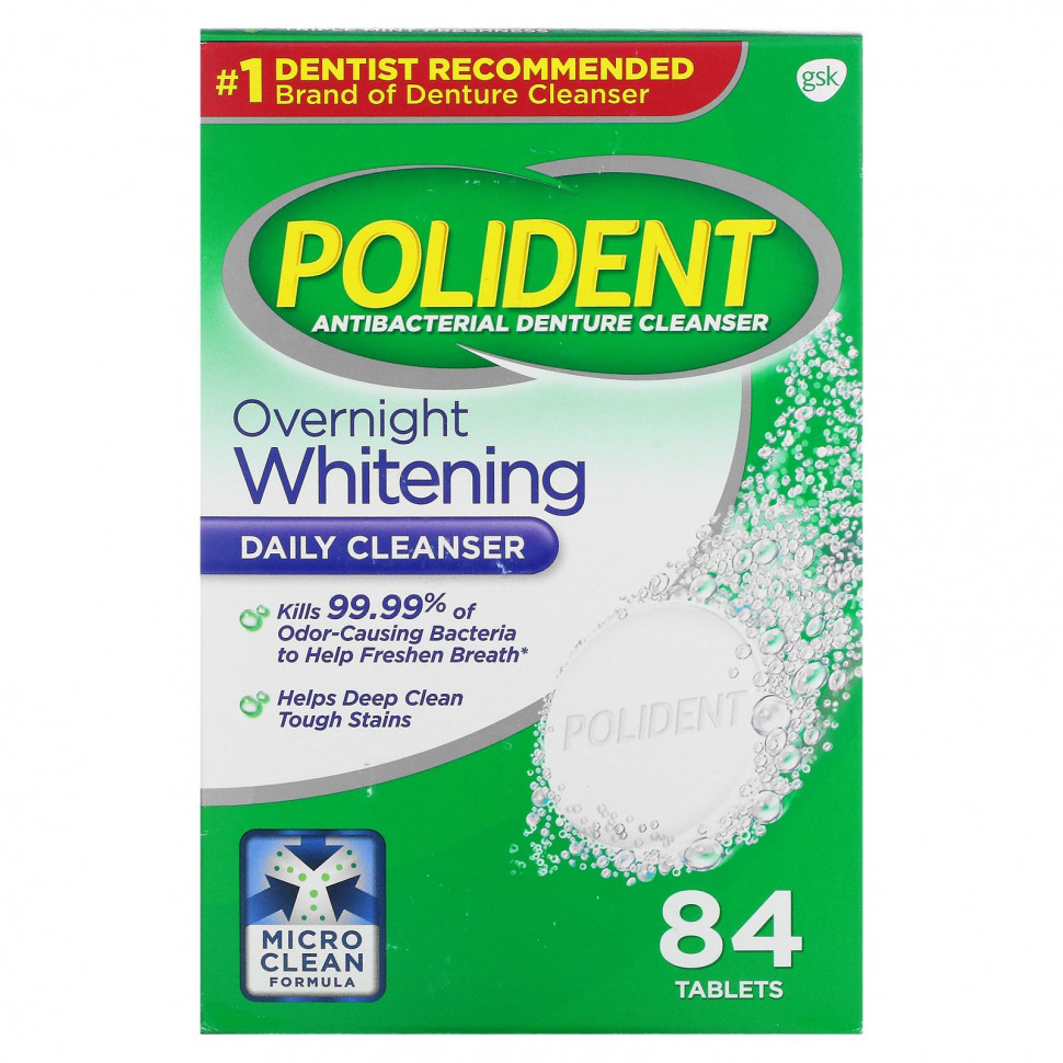   (Iherb) Polident,      ,   ,  , 84     -     , -, 