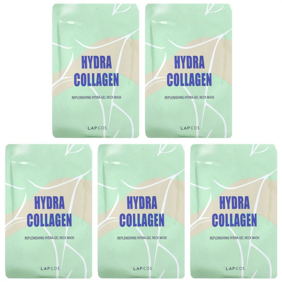 ���� ������ (Iherb) Lapcos, Hydra Collagen, ����������������� ������������ ����� ��� ���, 5 ��. �� 15 � (0,53 �����), ������ �� 4970 ���