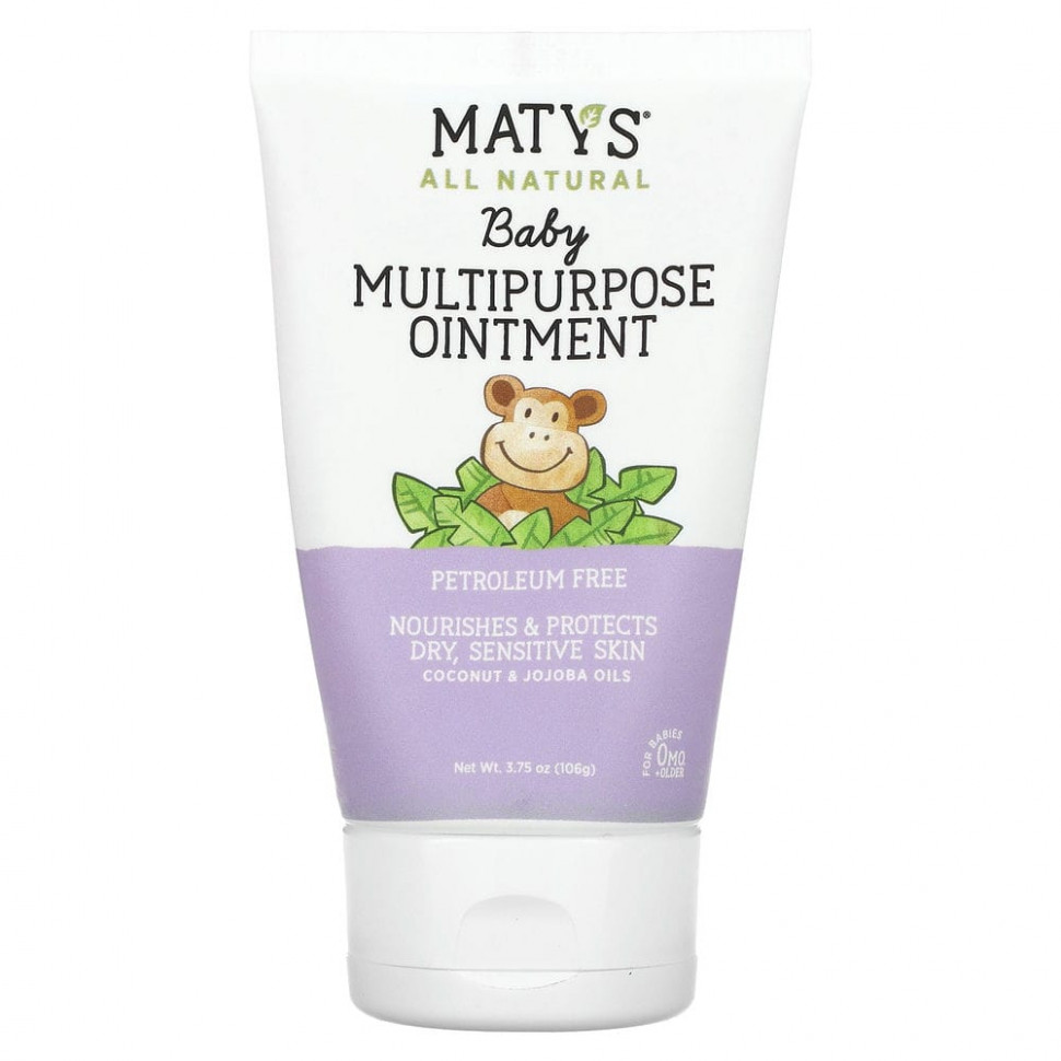 ���� ������ (Iherb) Maty's, ������������ ���� ��� �����, �� 0 �������, 106 � (3,75 �����), ������ �� 1840 ���
