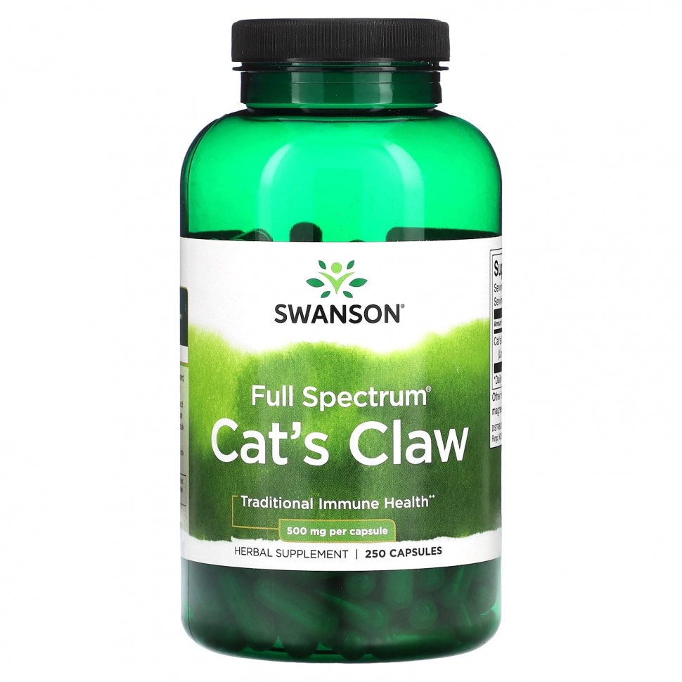   (Iherb) Swanson,    , 500 , 250     -     , -, 