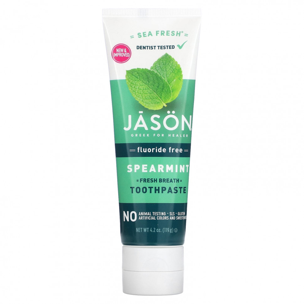   (Iherb) Jason Natural, Sea Fresh,     ,  , , 119  (4,2 )    -     , -, 