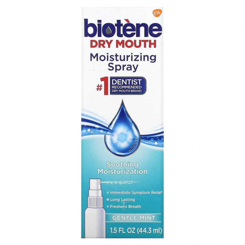 ���� ������ (Iherb) Biotene Dental Products, ����������� ����� ��� ������ ���, ������ ����, 44,3 �� (1,5 ����. �����), ������ �� 2080 ���