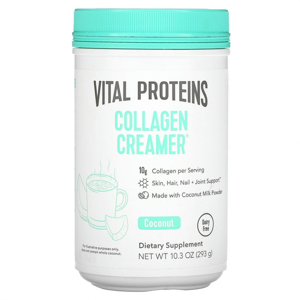   (Iherb) Vital Proteins,  , , 293  (10,3 )    -     , -, 