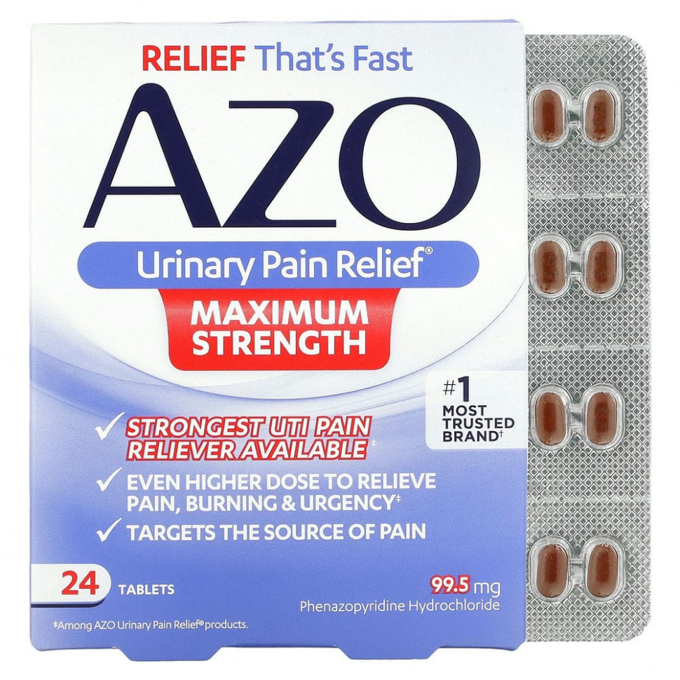 ���� ������ (Iherb) Azo, �������� �� ���� ��� ��������������, ������������ ����, 24 ��������, ������ �� 2650 ���
