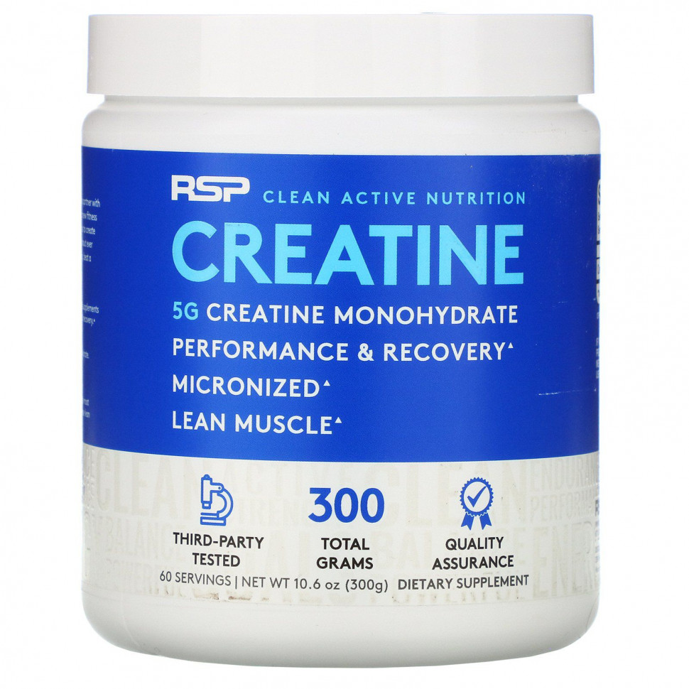 ���� ������ (Iherb) RSP Nutrition, ������� ������� ����������� ��������, 5 �, 300 � (10,6 �����), ������ �� 5260 ���