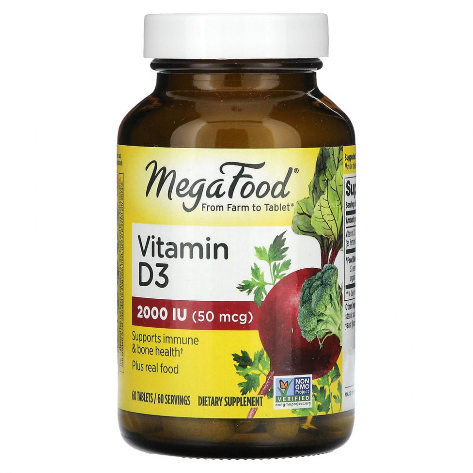   (Iherb) MegaFood,  D3, 2000  (50 ), 60     -     , -, 