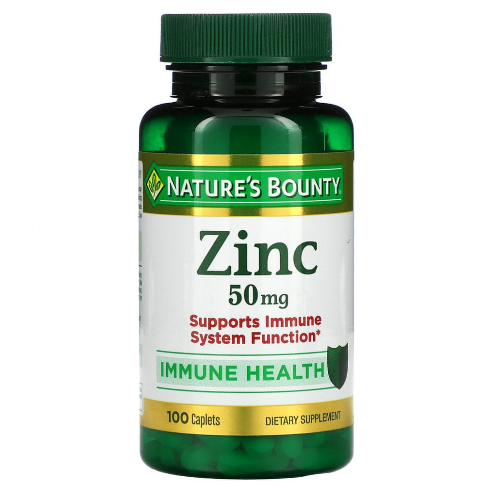 ���� ������ (Iherb) Nature's Bounty, ����, 50 ��, 100 ������, ������ �� 1610 ���