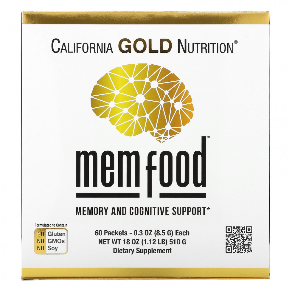 ���� ������ (Iherb) California Gold Nutrition, MEM Food, ��� ��������� ������ � ����������� �������, 60 ��������� �� 8,5 � (0,3 �����) ������, ������ �� 13200 ���