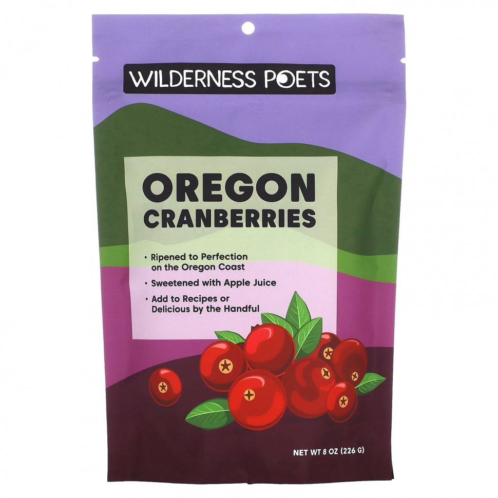   (Iherb) Wilderness Poets,  , 226  (8 )    -     , -, 