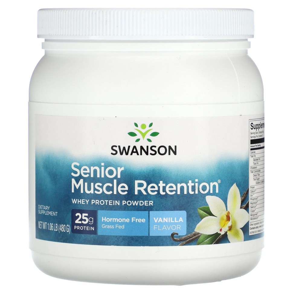 ���� ������ (Iherb) Swanson, ������� �� ������������� �������� ��� ������� �����, ��� ��������� ����, ������, 480 � (1,06 �����), ������ �� 6990 ���
