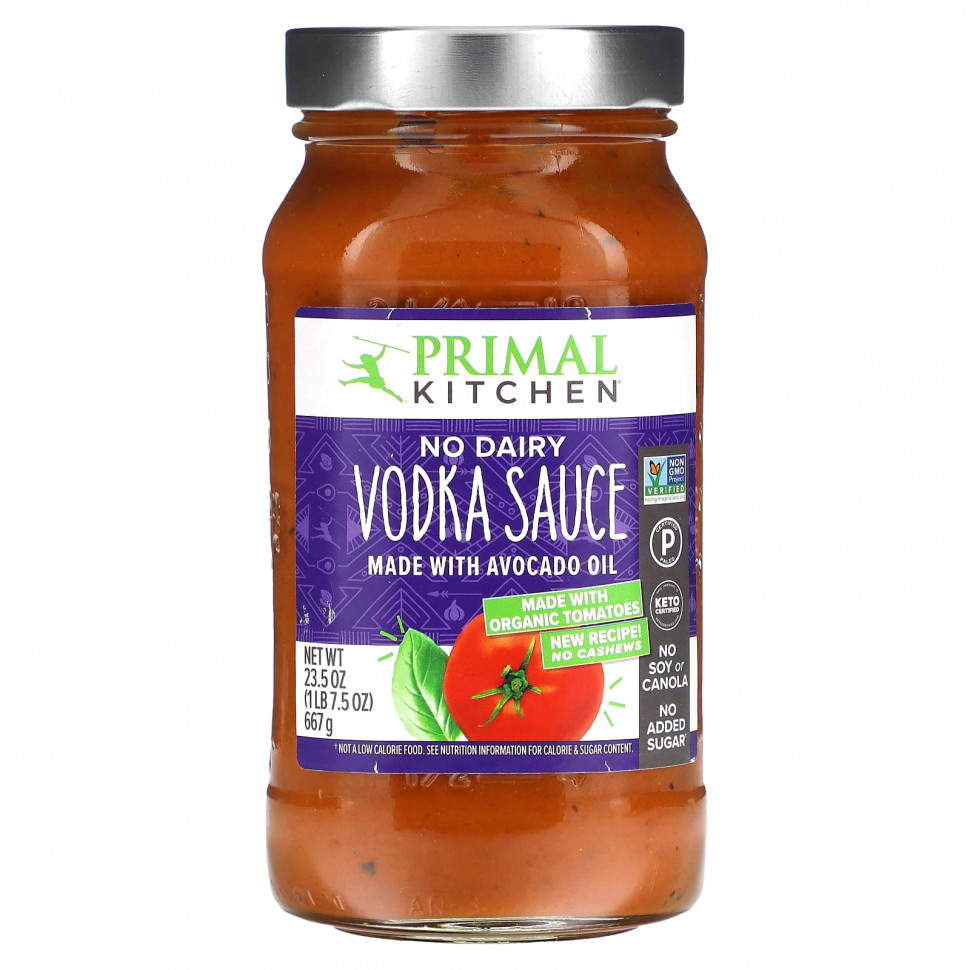 ���� ������ (Iherb) Primal Kitchen, �������� ���� ��� �������� ��������� � ������ �������, 667 � (23,5 �����), ������ �� 2860 ���