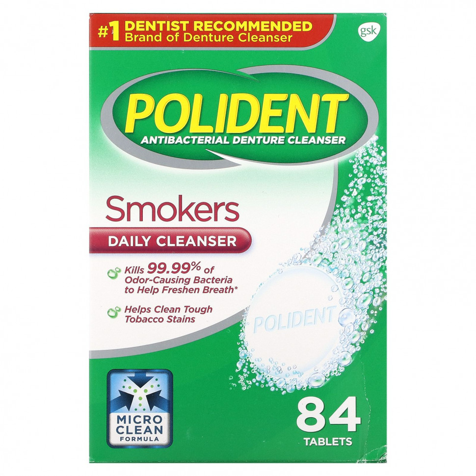   (Iherb) Polident,      ,     , 84     -     , -, 