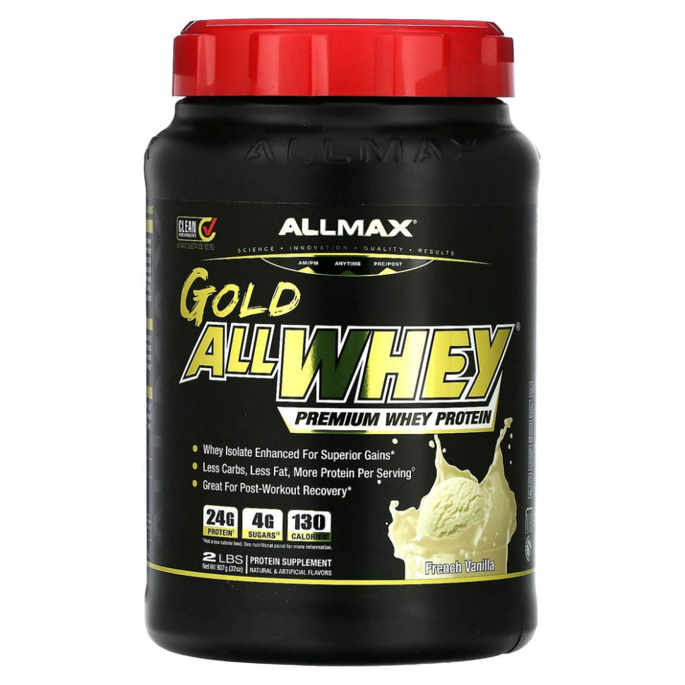 ���� ������ (Iherb) ALLMAX, Gold AllWhey, ������������ ������� ������������ ��������, ����������� ������, 907 � (2 �����), ������ �� 6560 ���
