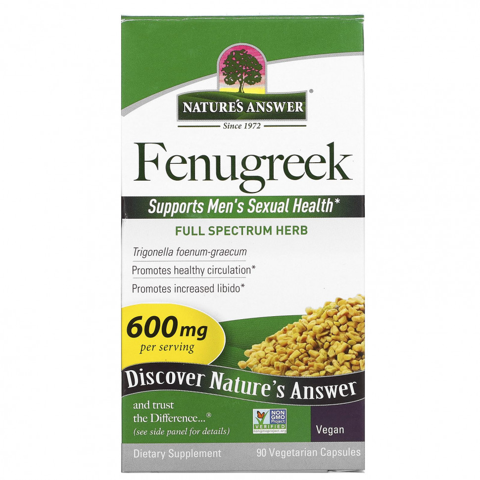   (Iherb) Nature's Answer, , 600 , 90      -     , -, 