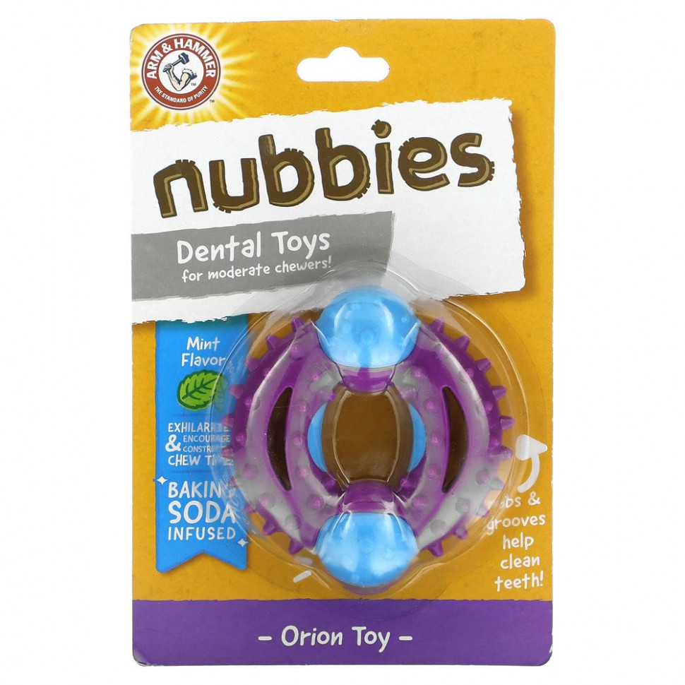 ���� ������ (Iherb) Arm & Hammer, Nubbies, ����������������� ������� ��� �����, ������� ����� ������, Orion, ����, 1 �������, ������ �� 1110 ���