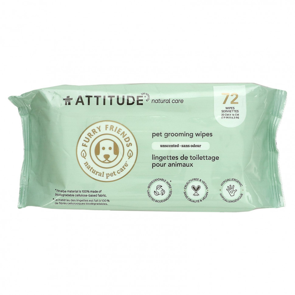   (Iherb) ATTITUDE,      ,  , 72     -     , -, 