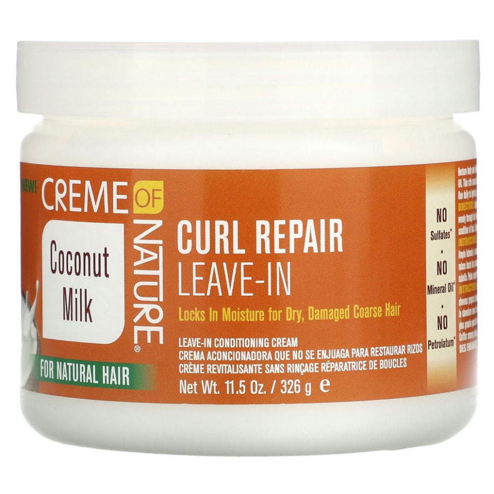   (Iherb) Creme Of Nature, Coconut Milk,     , 326  (11,5 )    -     , -, 