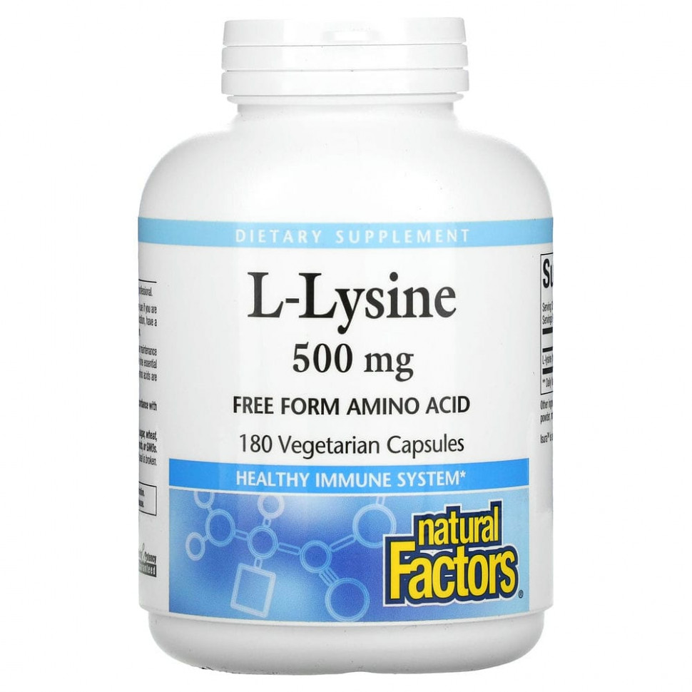 ���� ������ (Iherb) Natural Factors, L-�����, 500 ��, 180 �������������� ������, ������ �� 2610 ���