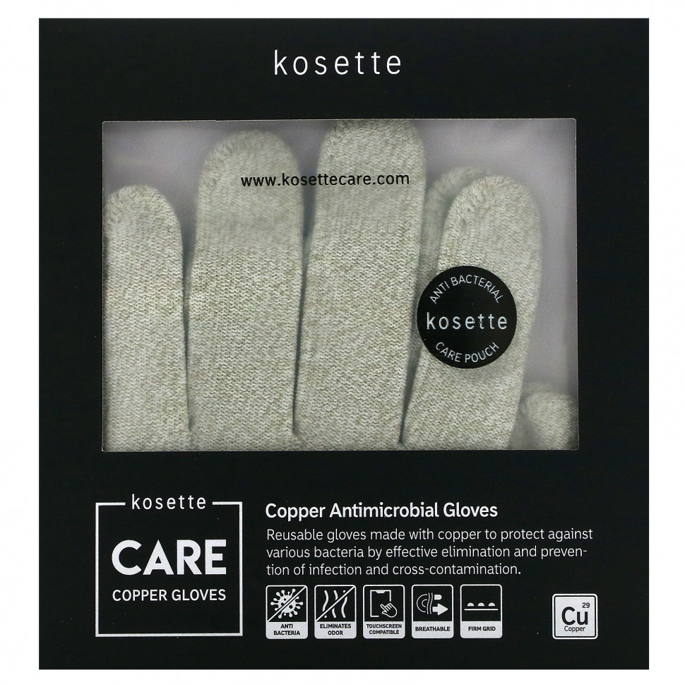   (Iherb) Kosette,   , , 1     -     , -, 