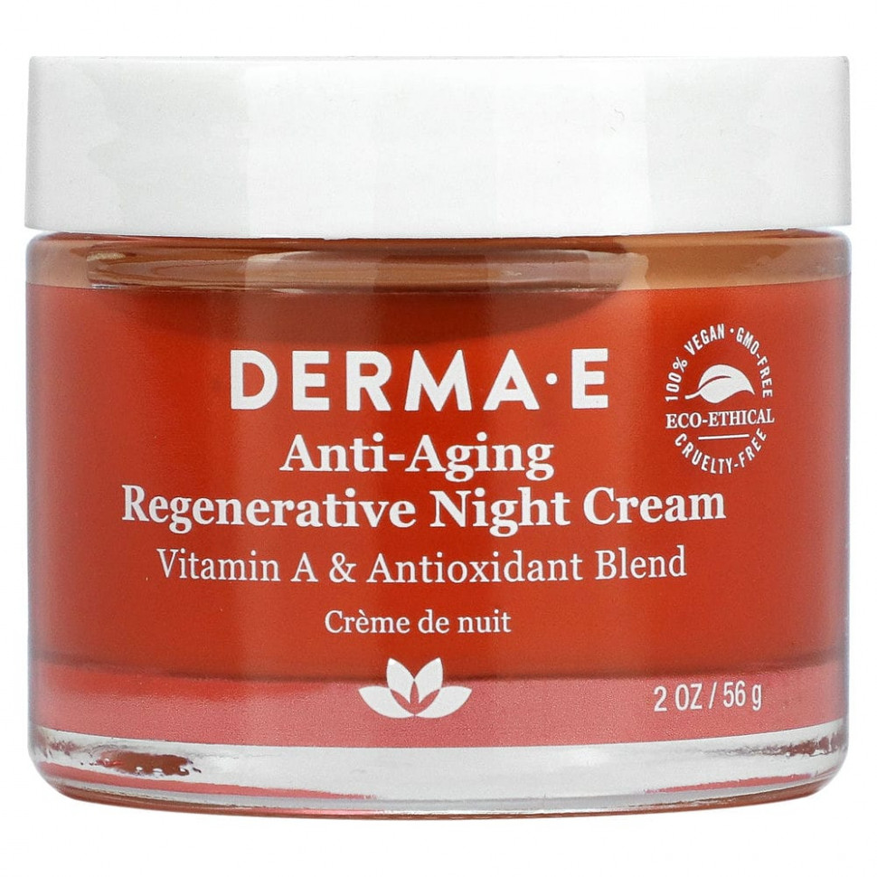 ���� ������ (Iherb) Derma E, �������������� ����������������� ������ ����, 56 � (2 �����), ������ �� 5110 ���