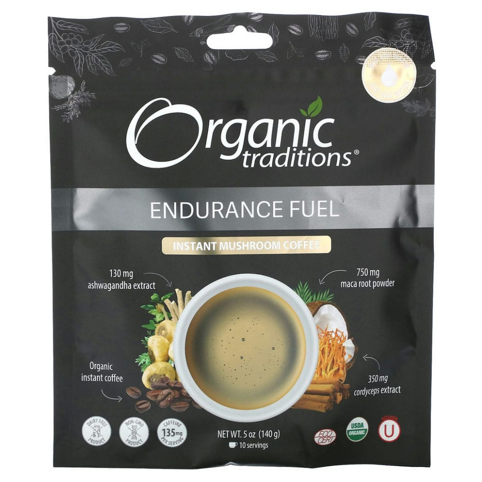   (Iherb) Organic Traditions,   ,   , 140  (5 )    -     , -, 