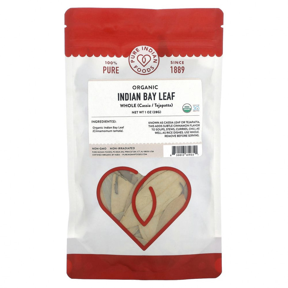 ���� ������ (Iherb) Pure Indian Foods, ������������ ��������� �������� ����, �������, 28 � (1 �����), ������ �� 1980 ���