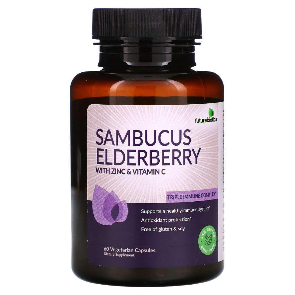 ���� ������ (Iherb) FutureBiotics, ������ � ������ � ��������� C, 60 �������������� ������, ������ �� 1780 ���