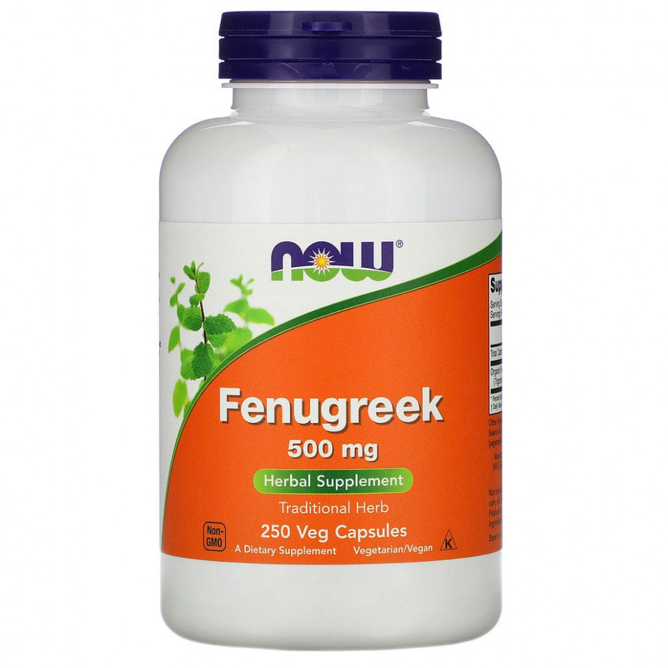   (Iherb) NOW Foods, , 500 , 250      -     , -, 