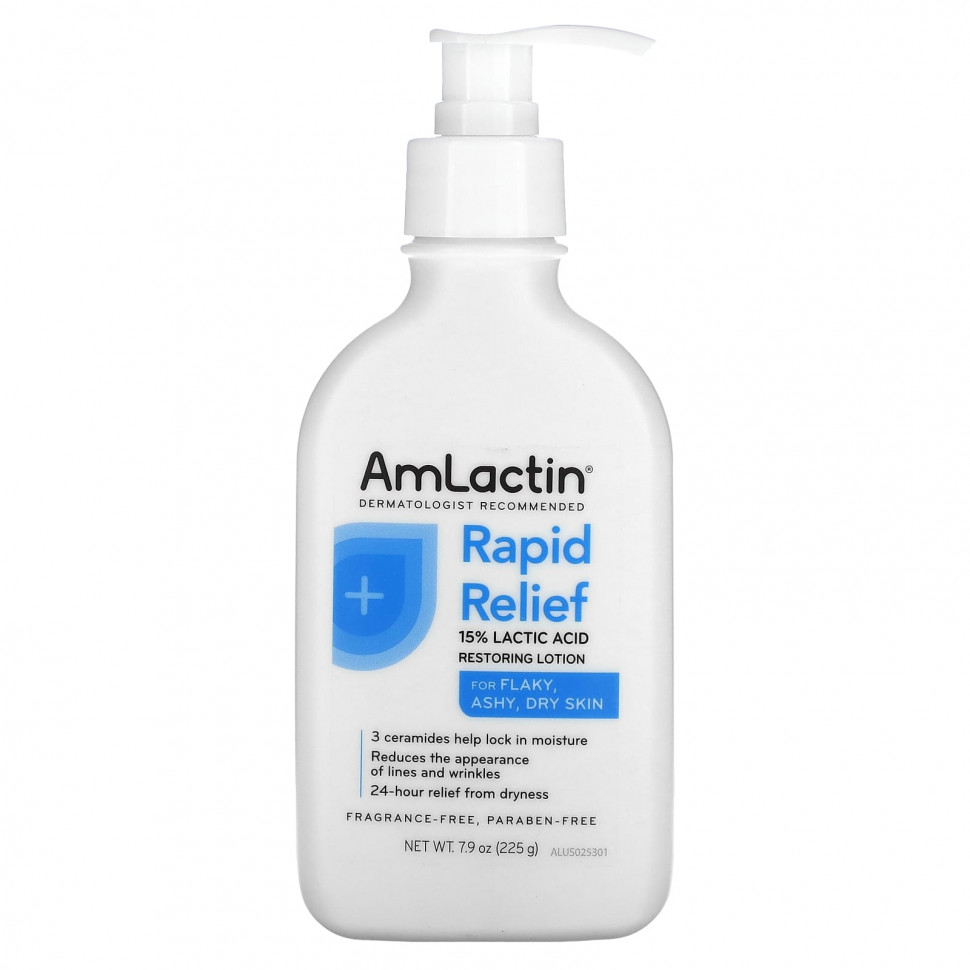 ���� ������ (Iherb) AmLactin, ����������������� ������ ��� �������� ���������� ���������, ��� �������, 225 � (7,9 �����), ������ �� 5020 ���
