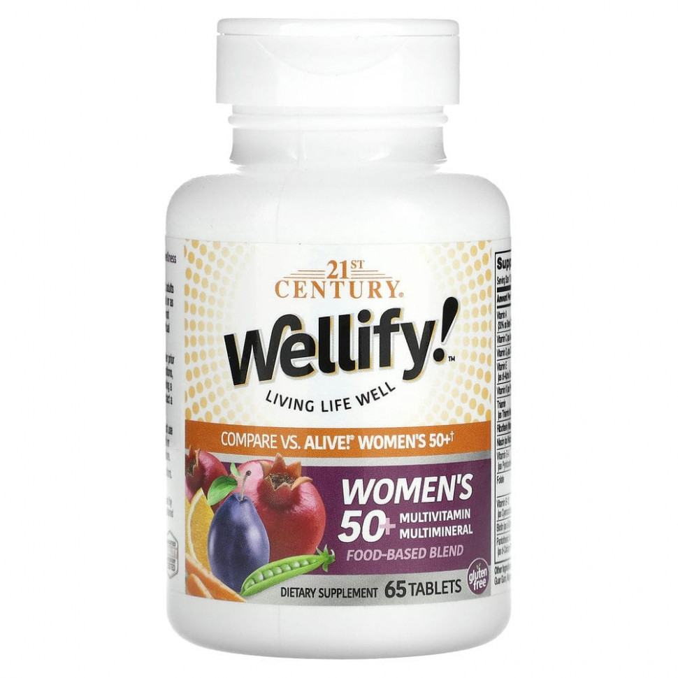 ���� ������ (Iherb) 21st Century, Wellify, �������������� � �������������� ��� ������ ������ 50 ���, 65 ��������, ������ �� 2020 ���
