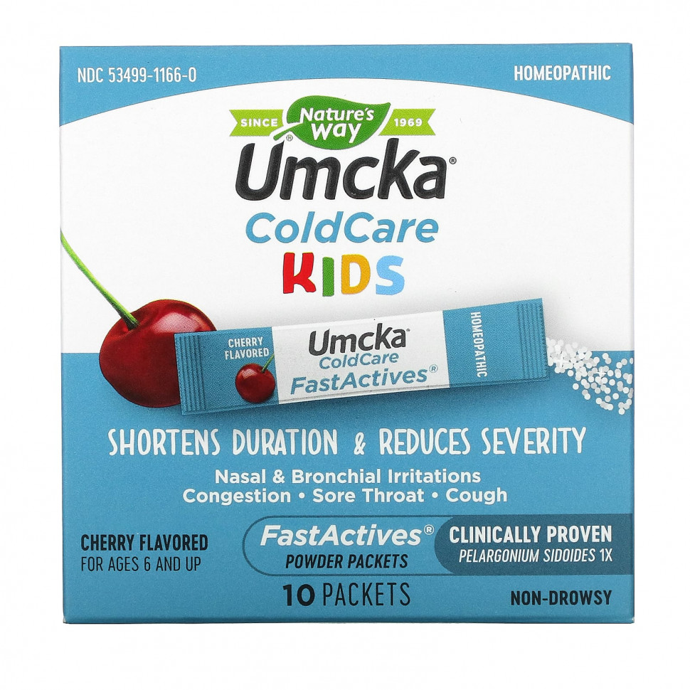 ���� ������ (Iherb) Nature's Way, Umcka, ColdCare Kids, FastActives, ��� ����� �� 6 ���, � �������� ������, 10 ��������� � ��������, ������ �� 2130 ���