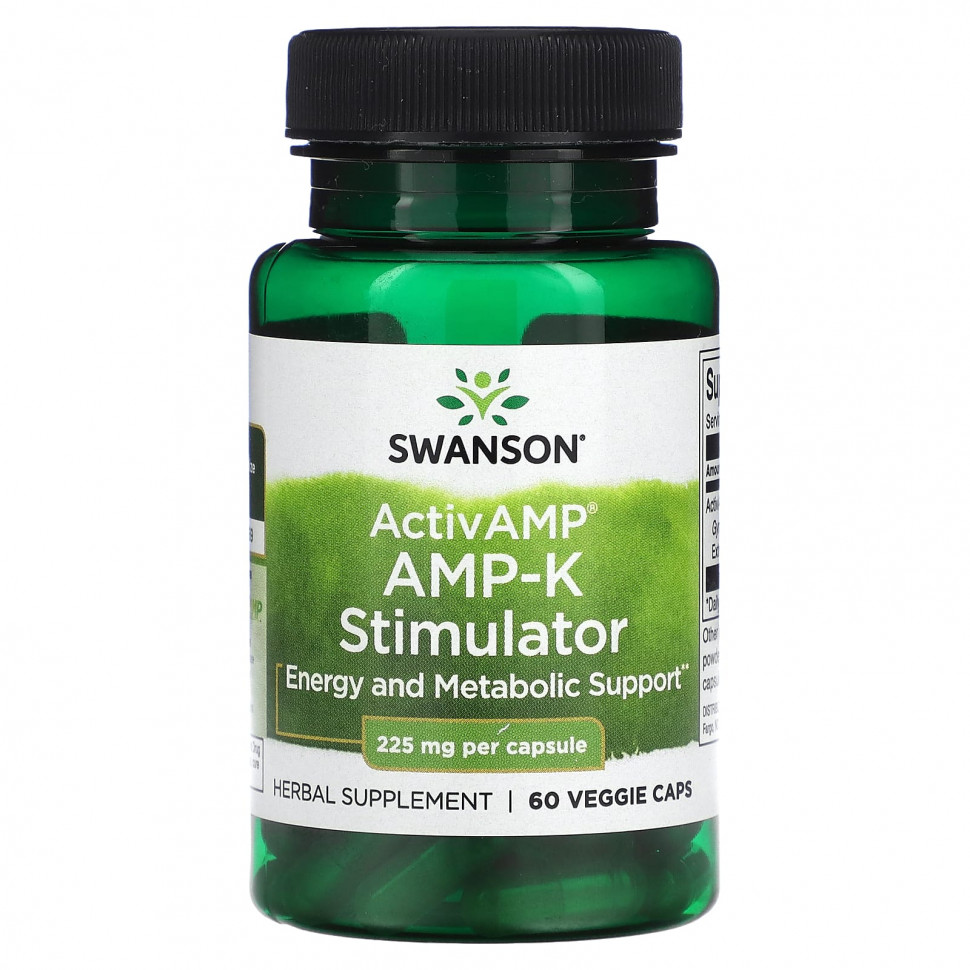 ���� ������ (Iherb) Swanson, ActivAMP AMP-K Stimulator, 225 ��, 60 ������������ ������, ������ �� 4870 ���