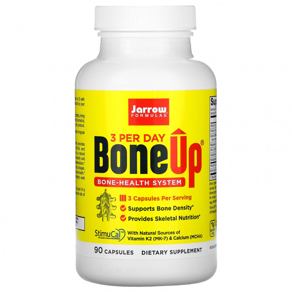 ���� ������ (Iherb) Jarrow Formulas, Bone-Up, ��� ���� � ����, 90 ������, ������ �� 2950 ���